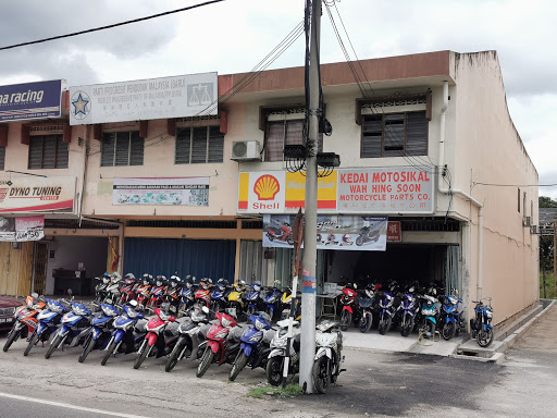 WHS MOTOR SDN BHD (CAWANGAN BANTING)