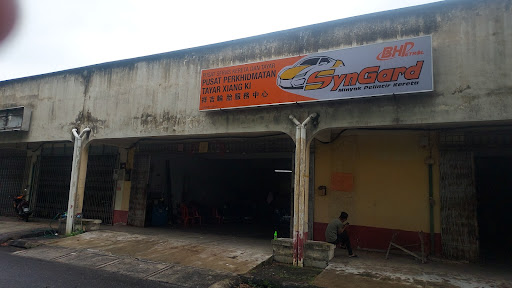 Pusat Perkhidmatan Tayar Xiang ki
