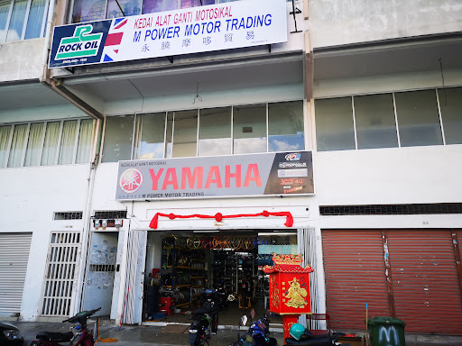 M POWER MOTOR TRADING