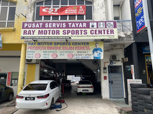 Ray motor sports center