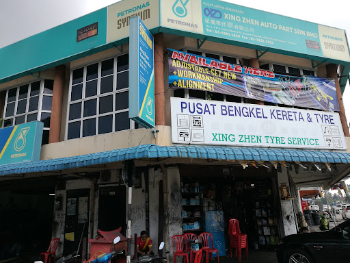 XING ZHEN TYRE SERVICE