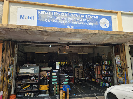 Perniagaan Percaya Tayar