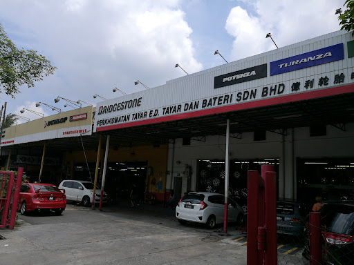 E.D. Tayar dan Bateri Sdn Bhd