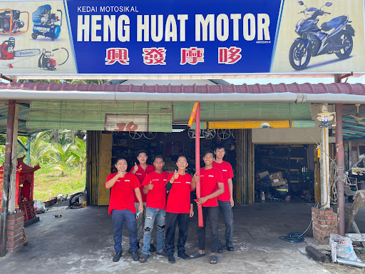 Kedai Motosikal Heng Huat Motor