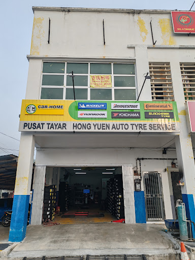 Hong yuen auto tyre