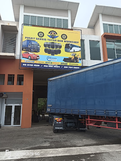 SMU TYRES SHOP