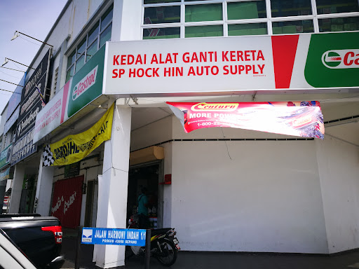 SP Hock Hin Auto Supply