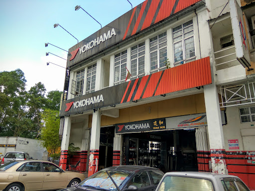 Kian Hoe Tyre & Battery Services Sdn Bhd USJ