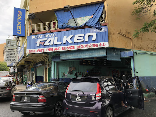 Seng Fatt Tyre Service (Kedai Tayar Seng Fatt)
