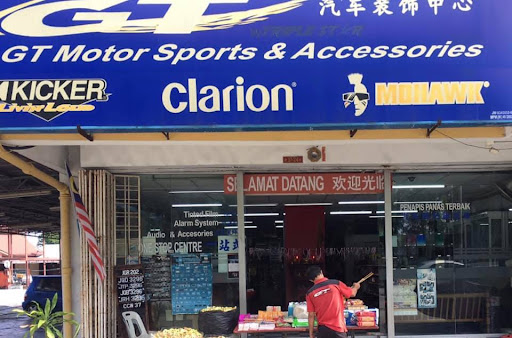 GT Motor Sports & Accessories