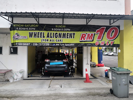Tayaria - Wai Tyre Specialist (Tmn Putri) Sdn Bhd