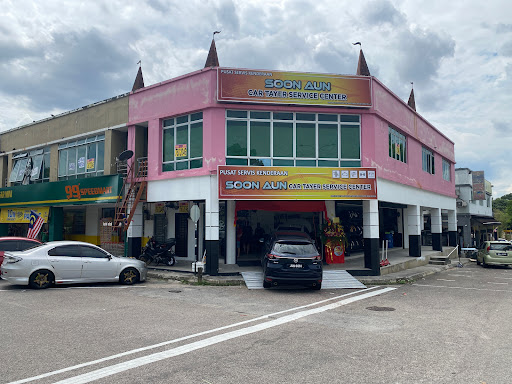 Soon aun car tyre service center