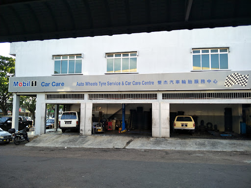 TotalEnergies Quartz Auto Services - Autowheels Tyre Svc & Car Care Ctr