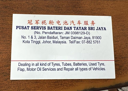 Pusat Service Batteri & Tayar Sri Jaya