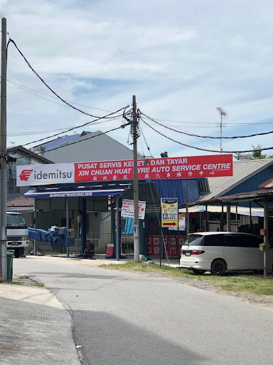 Xin Chuan Huat Tyre Auto Service Centre