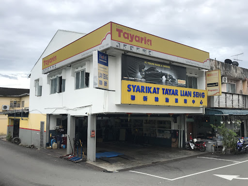 Tayaria - Syarikat Tayar Lian Seng (Taman Tiram Baru, Johor)