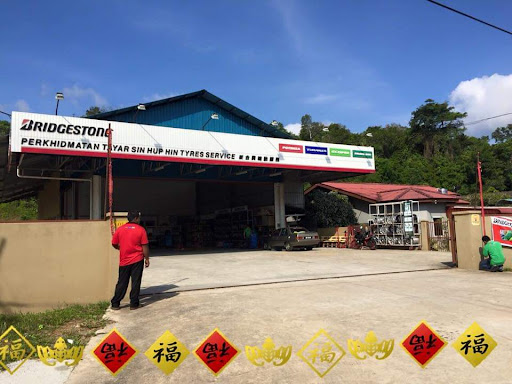 Sin Hup Hin Tyres Service