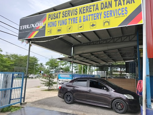 HONG YUNG TYRE & BATTERY SERVICES