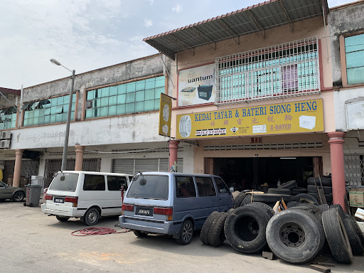 Kedai Tayar Dan Bateri Siong Heng