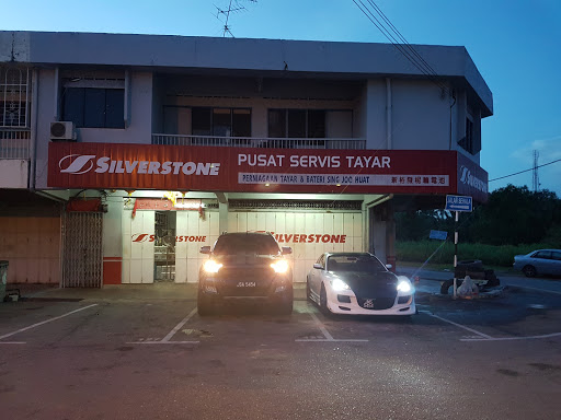 Perniagaan Tayar Dan Bateri Sing Joo Huat