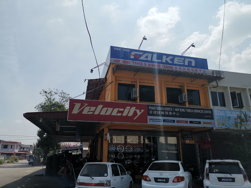 Hup Seng tyres & service centre