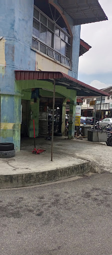 Kedai Tayar Ateeqa