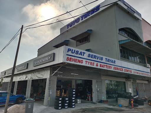 Seheng Tyre & Battery Service Centre