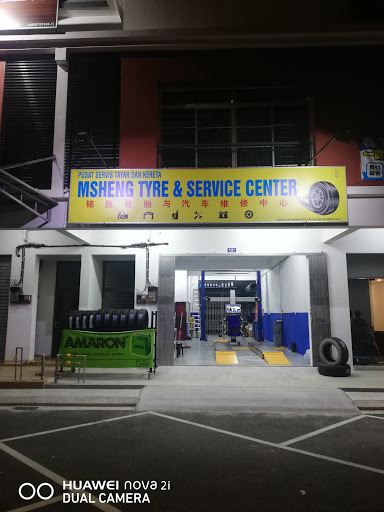 MSHENG TYRE & SERVICE CENTER