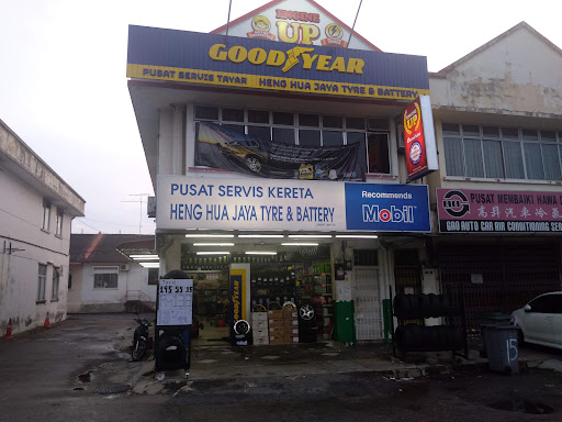 Heng Hua Jaya Tyre & Battery
