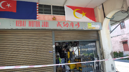Kedai Motor Jadi