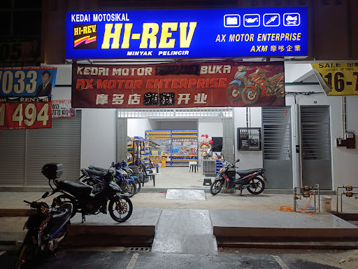 AX Motor Enterprise Kedai Motor AX (Behind MR DIY)