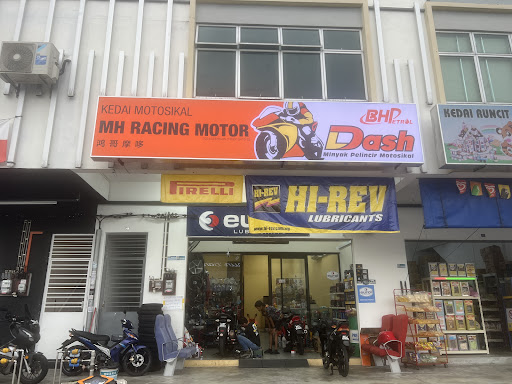 MH Racing Motor