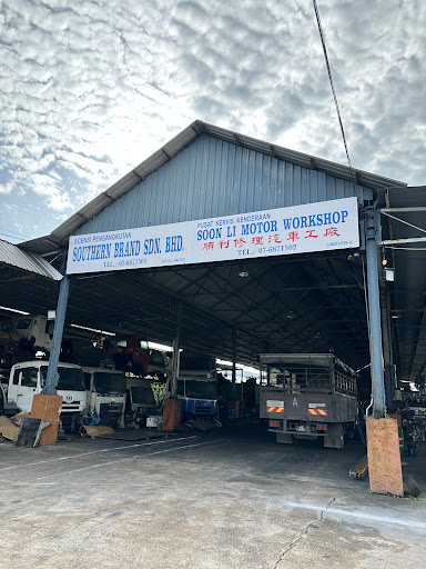 Soon Li Motor Workshop 顺利汽车修理工厂