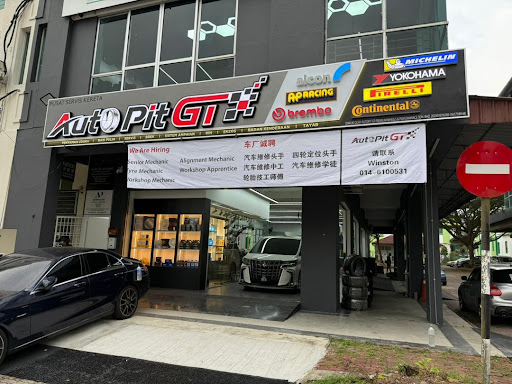 Autopit GT Premium- Impian Branch