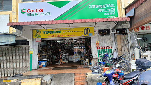 Kedai Motosikal Huat Lee Motor