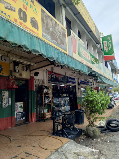 Castrol Auto Service - Syarikat Perniagaan Motor Yong Thai Hua