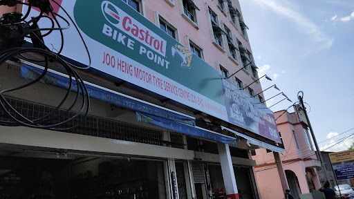 Joo Heng Motor