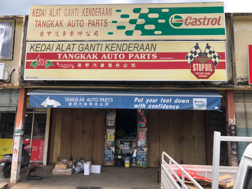 Kedai Alat Ganti Kenderaan Tangkak Auto Parts