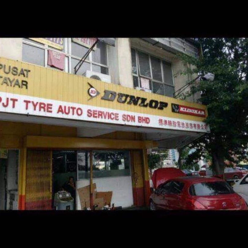 fit tyre auto service sdn bhd