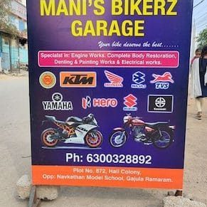 Four Bikerz Garage 1 four bikerz garage