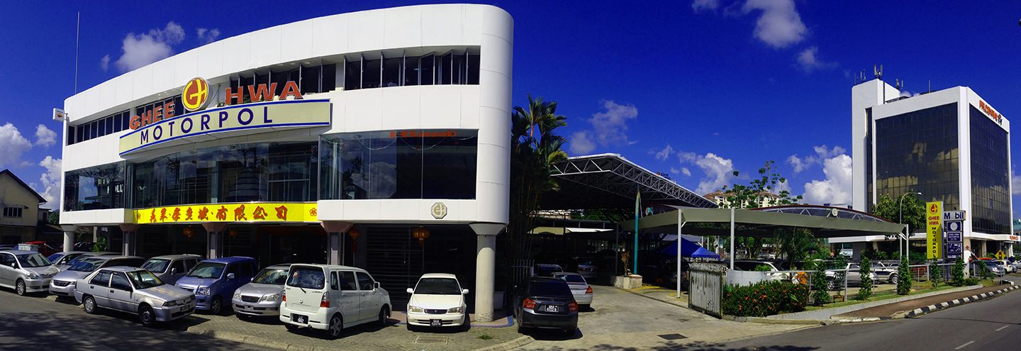 hua motor enterprise