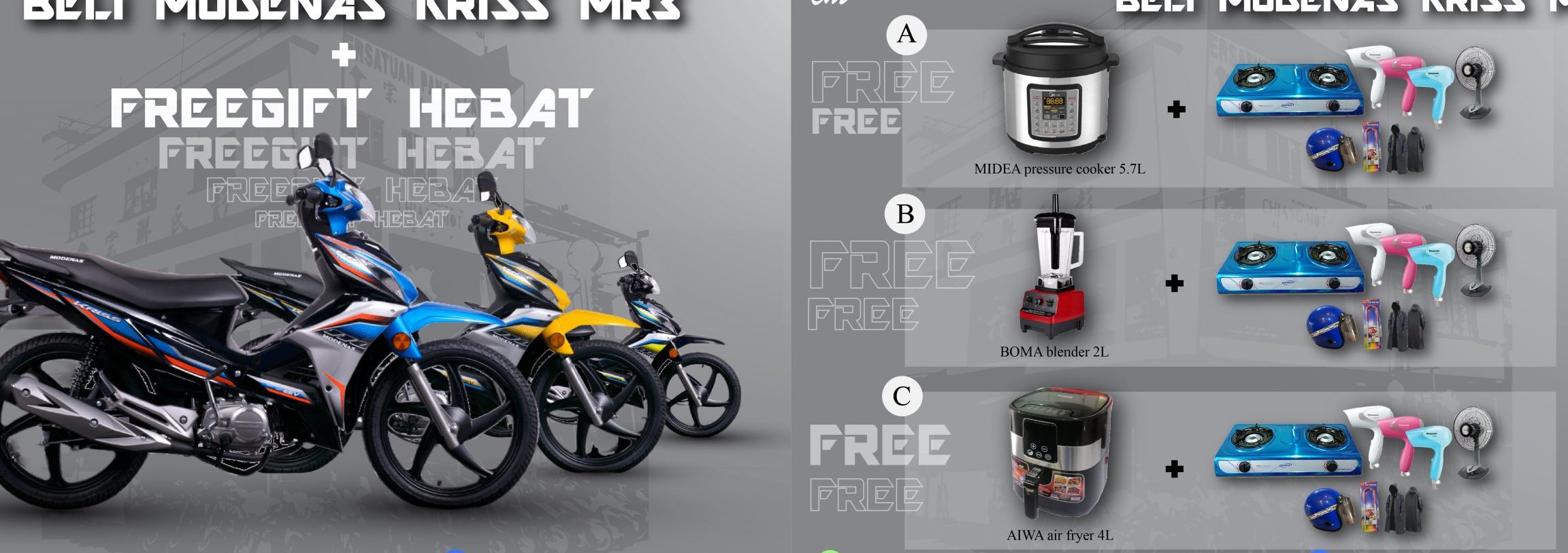 JChiang MOTOR A.K.A CHIANG BROTHERS MOTOR 1 jchiang motor a k a chiang brothers motor