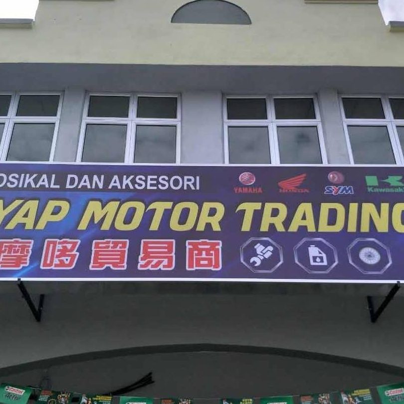 kedai alat ganti kenderaan tangkak auto parts