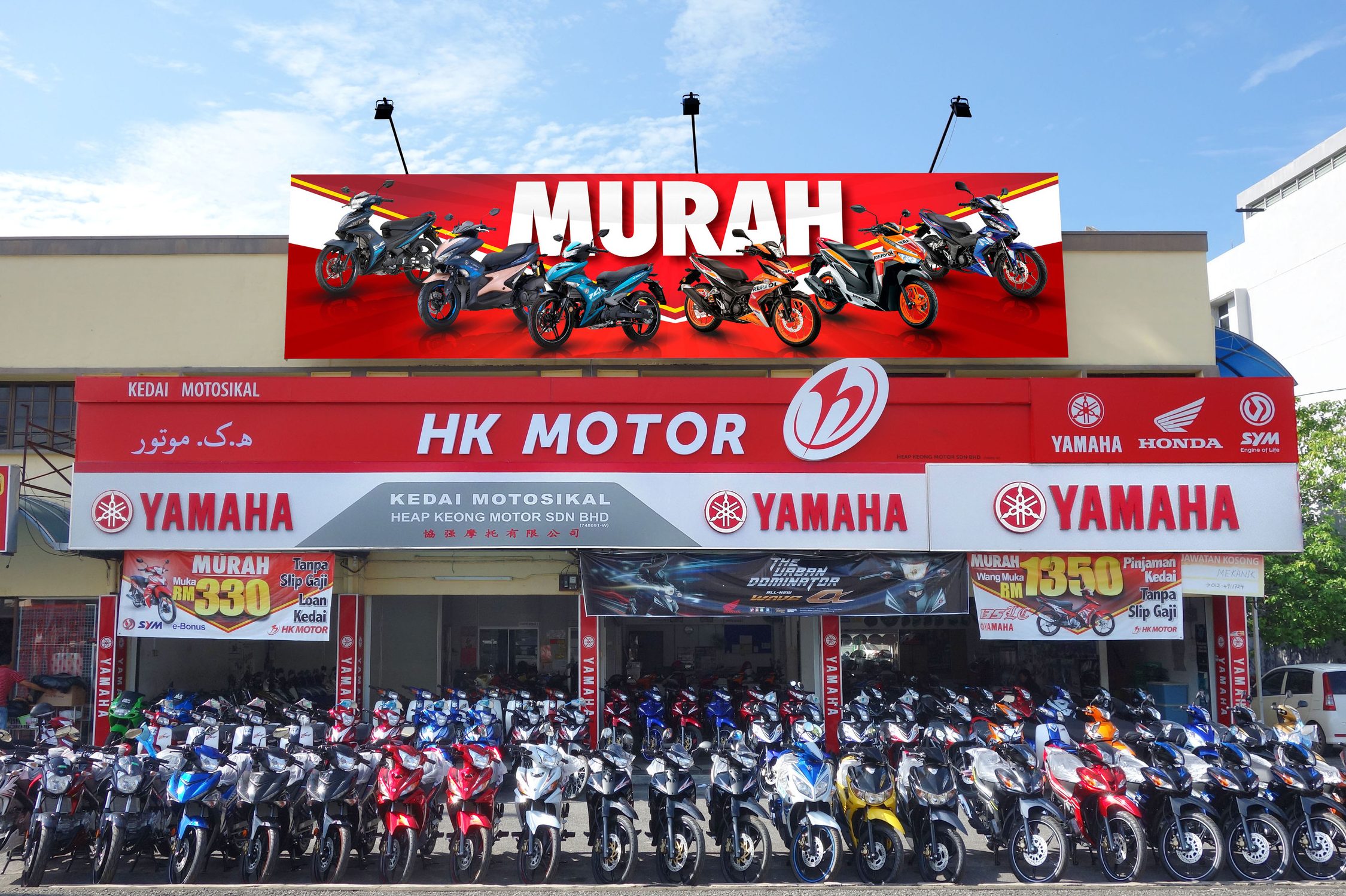 kedai motor jadi