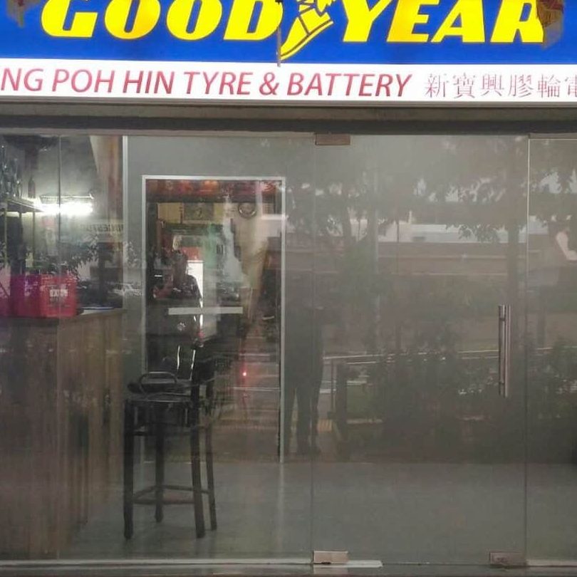 kedai tayar batery ban poh