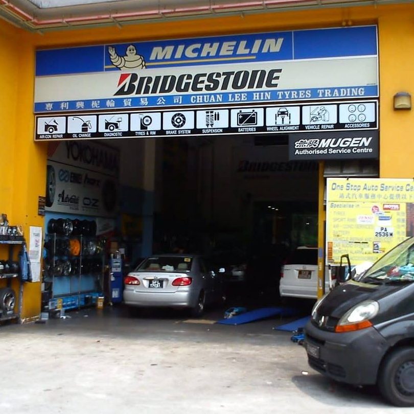 kedai tayar dan bateri chop ban poh beside econsave