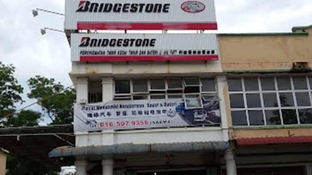 kedai tayar dan bateri li aik fatt