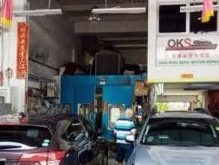 kian seng tyre battery service