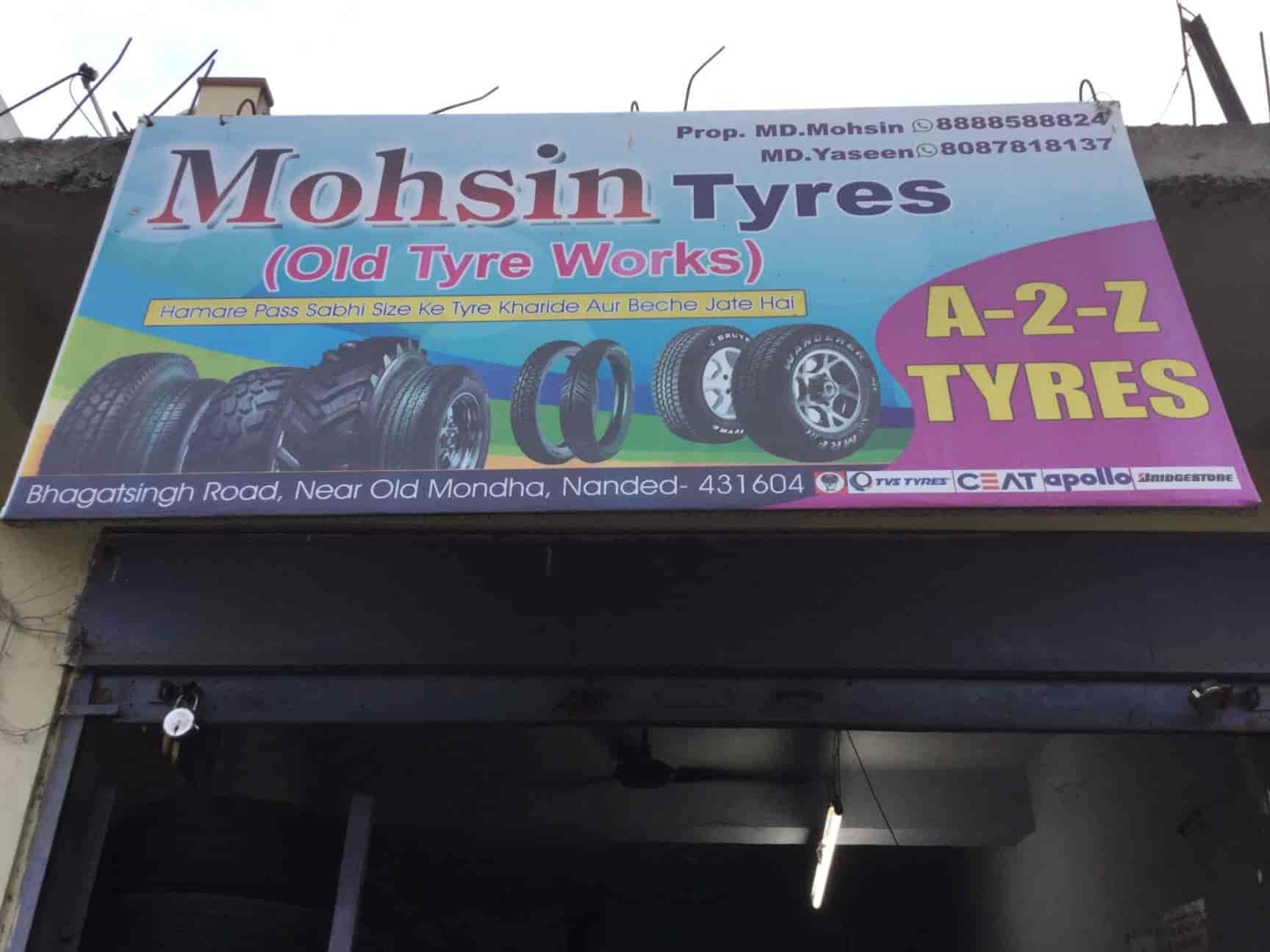 Mohsin Tyre 1 mohsin tyre