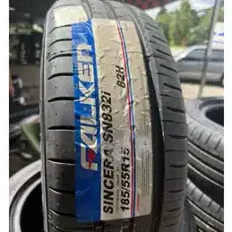 nazmi tayar maju jaya